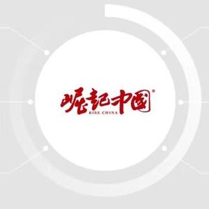 文字看中国头像