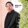 绿树头像