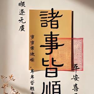 一个褪色的咖啡猫头像