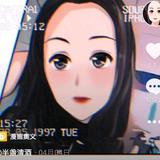 半盏清酒头像