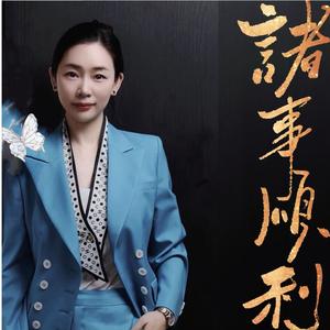 梦唐国际秀场头像