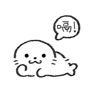 谢大脑袋头像