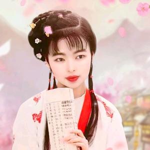 有同丽头像