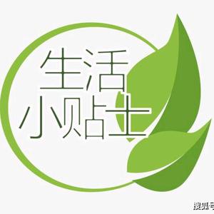 生活小贴士头像