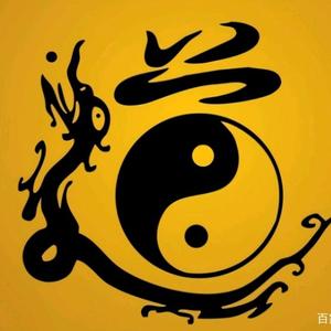 姜太公头像
