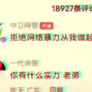 赫莲晓梦头像