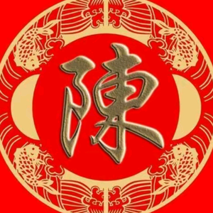 蔕師头像