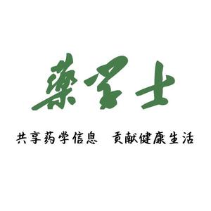 药学士头像