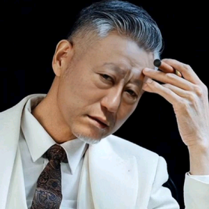 卫民（春煦）头像