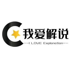我爱听小说呢头像