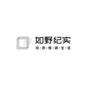 如野纪实头像