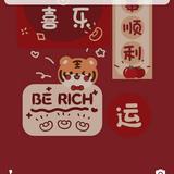 桐梓666头像