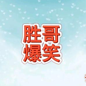 开心小红花4P头像