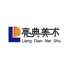 哈哈嘻嘻哈哈哦头像
