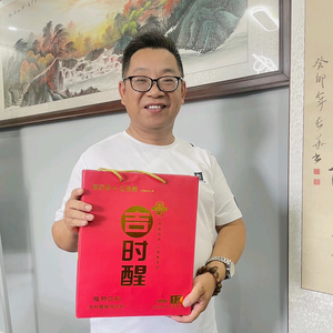 有趣有爱的·倪长华-景德镇吉时醒总代理头像