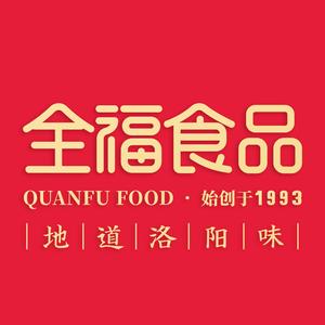 洛阳全福食品头像