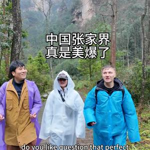 飘Anthony头像