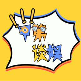 甲第谈娱头像