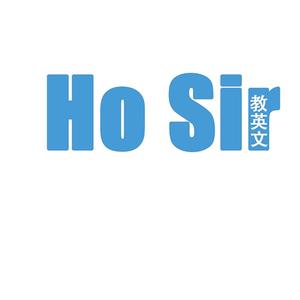 HoSir教英文头像