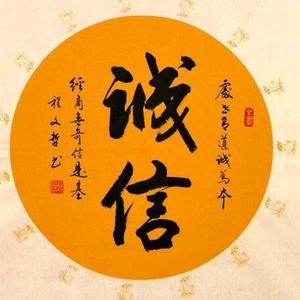 共赢1896T7K头像