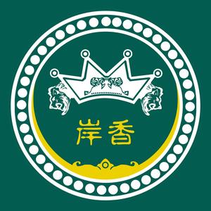 岸香咖啡头像
