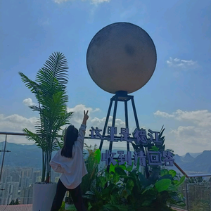 王广GS头像