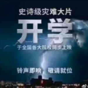 戴墨镜的屑橙锡头像