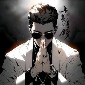 山野匹夫头像