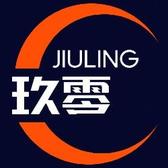 JL玖零剪辑头像