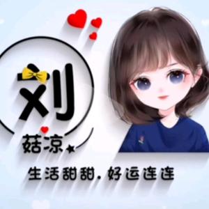 恋慧优选头像