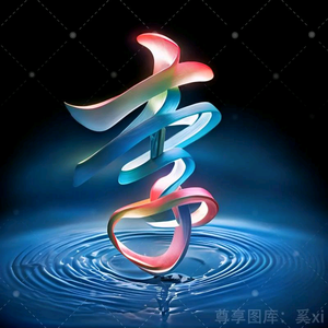 老李头像