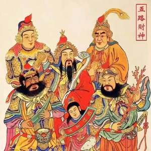 雷州大钱庄头像