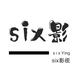 six头像头像