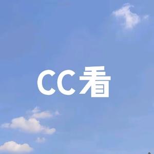 CeeCee的世界头像