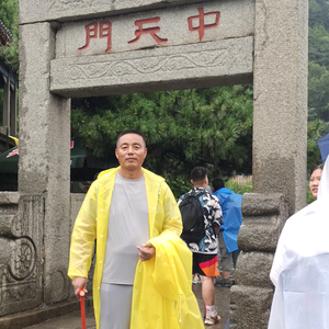 金子会发光头像