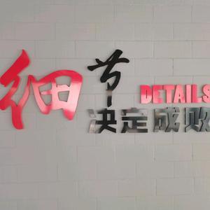羟丙基甲基纤维素醚头像