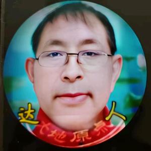 古石146315376头像