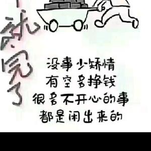 一往无前钟馗头像