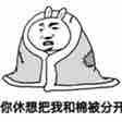 好运lol头像