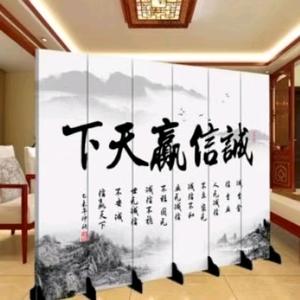 娱乐圈头像