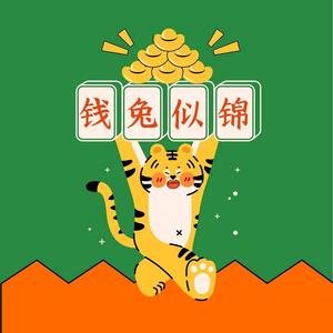 食光静好头像
