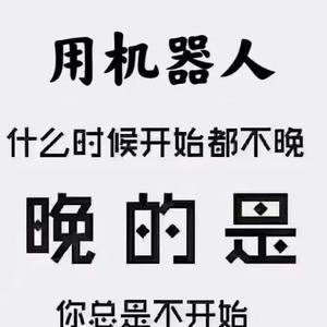 乘风破浪的柑桔oV头像