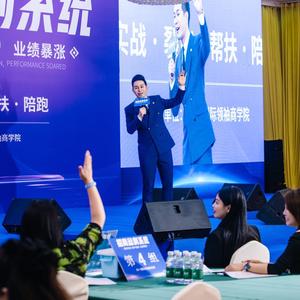 李川聊商业头像