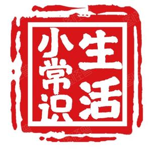 弄里不孬111头像