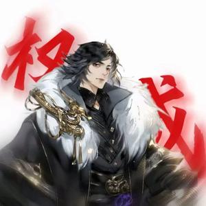 黎长生头像