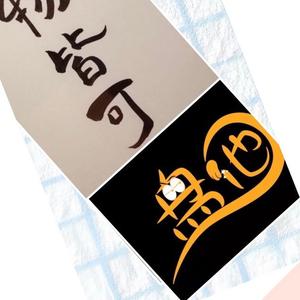 万無皆可盘 头像
