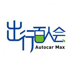 AutocarMax头像