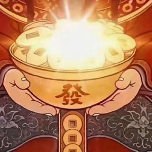 你我他头像