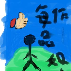 陈哥的表哥头像