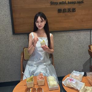 小琪妹赶海头像